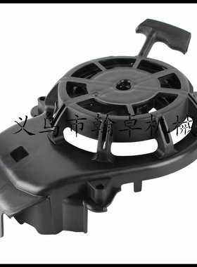 Briggs & Stratton 594062 103M0B 104M02百力通启动总成 手拉器
