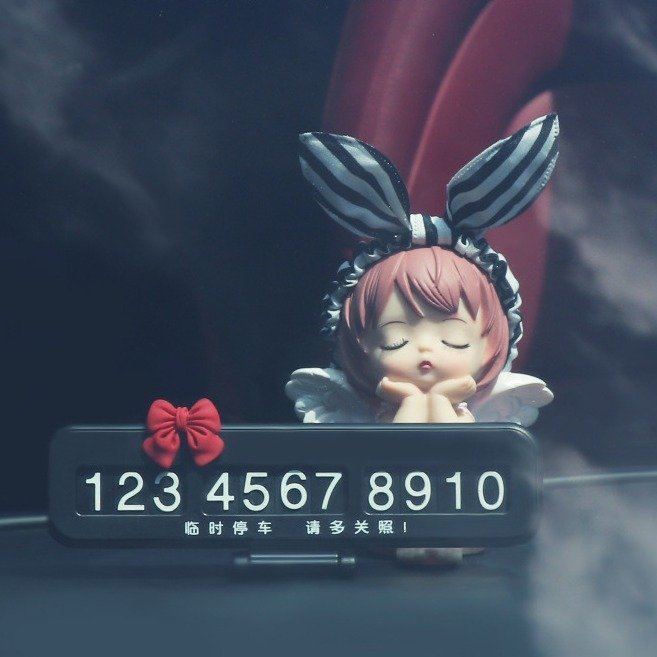 车载电话号码牌女士专用品汽车用临时停车移车内饰数字摆件挪车卡