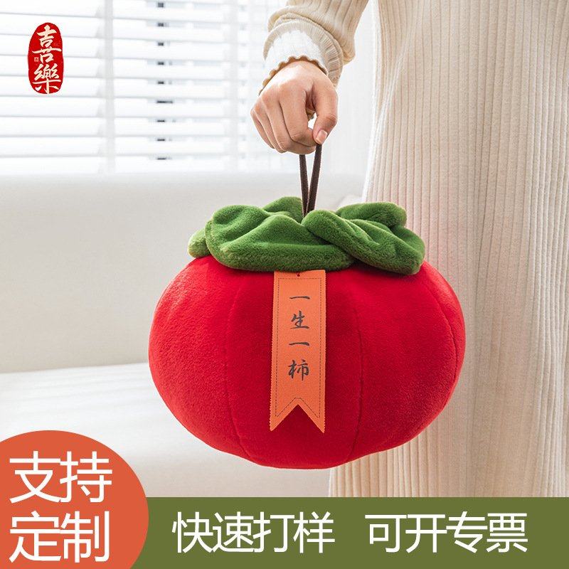 新中式沙发客厅睡觉靠垫午睡枕新婚结婚礼物新年喜庆抱枕婚庆抱枕