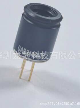 Melexis迈来芯MLX90640ESF-BAA-000-TU红外热成像热电堆测温探头