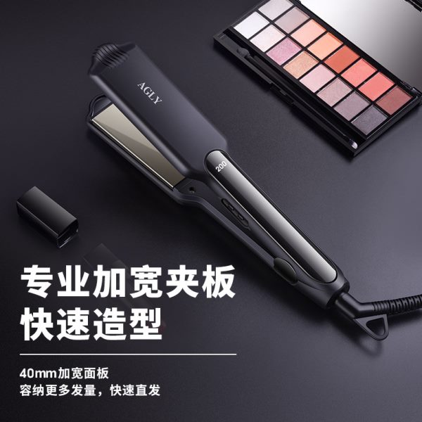 厂家直销卷直两用卷发棒拉板直发器夹板陶瓷电卷发棒烫发器