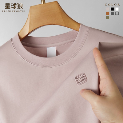 欧洲站冰丝棉潮牌短袖T恤男夏季