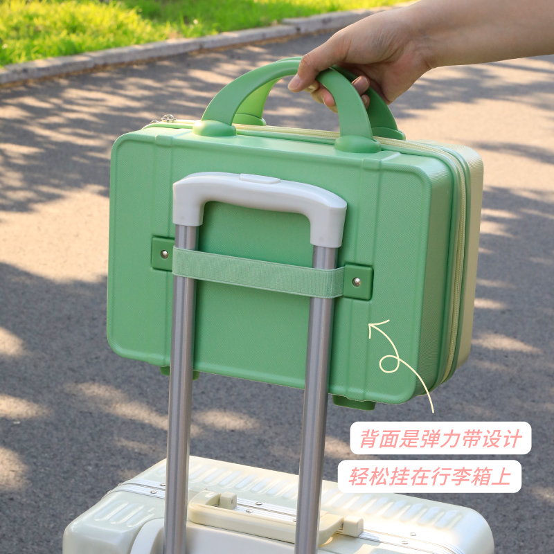化妆箱行李箱包便携可爱14u寸手提旅行小型箱2023新款大容量收纳