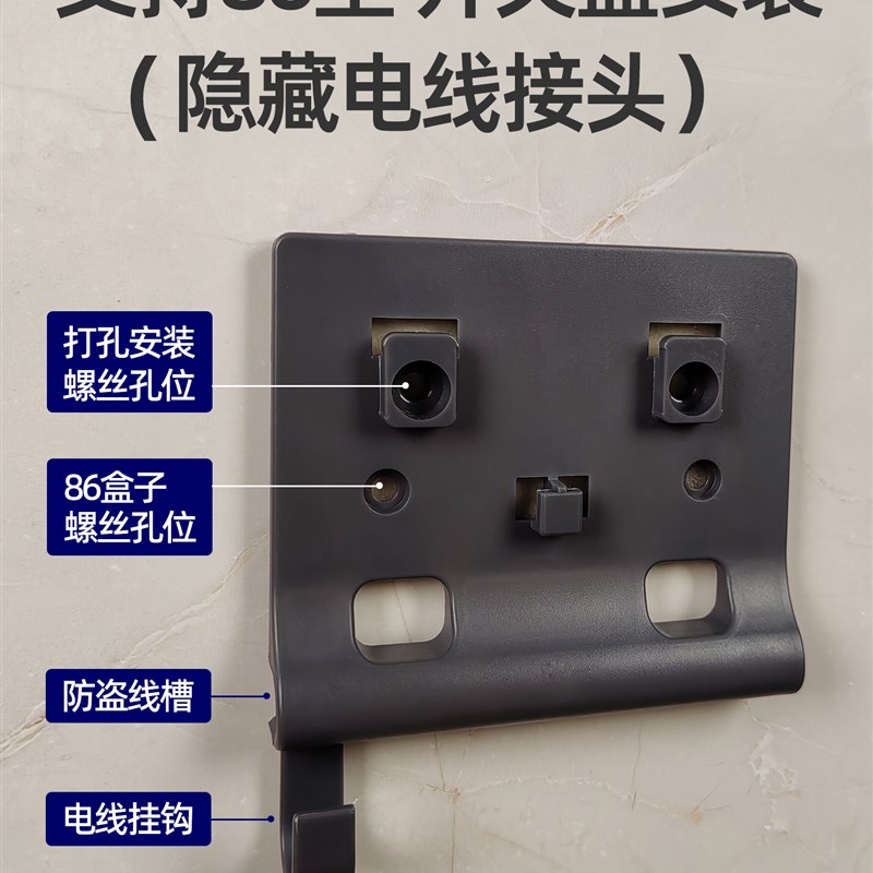 酒店吹风机防盗支架壁挂式某森挂架宾馆电吹风通用U型置物架防丢