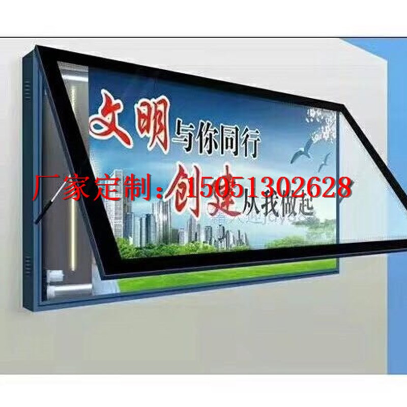 定制壁挂立式落地发光广告滚动灯箱路G名牌灯箱公交站台宣传栏部