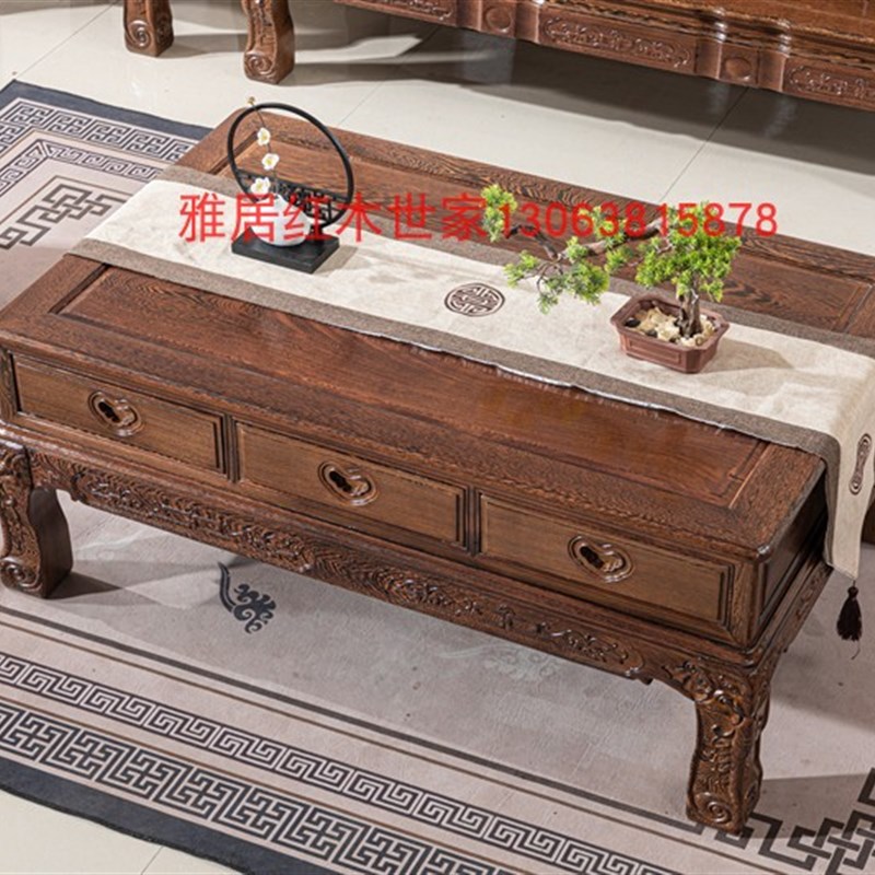 红木家具鸡翅木象头沙发中v式仿古雕花全实木五六件套客厅组合沙