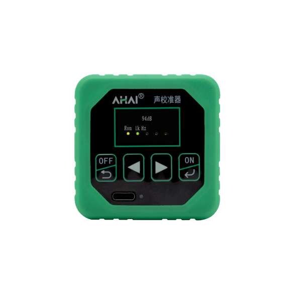 AHAI2601声校准器 1级声校准器一级声级计适用声压灵敏度校准器
