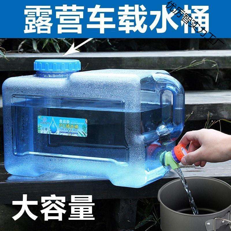 露营全套装备户外用品大全车载自驾游做饭煮饭神器野外野炊餐锅具