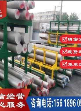 供应NO6455不锈钢热轧工业中厚板NO6455钢管 NO6455圆棒