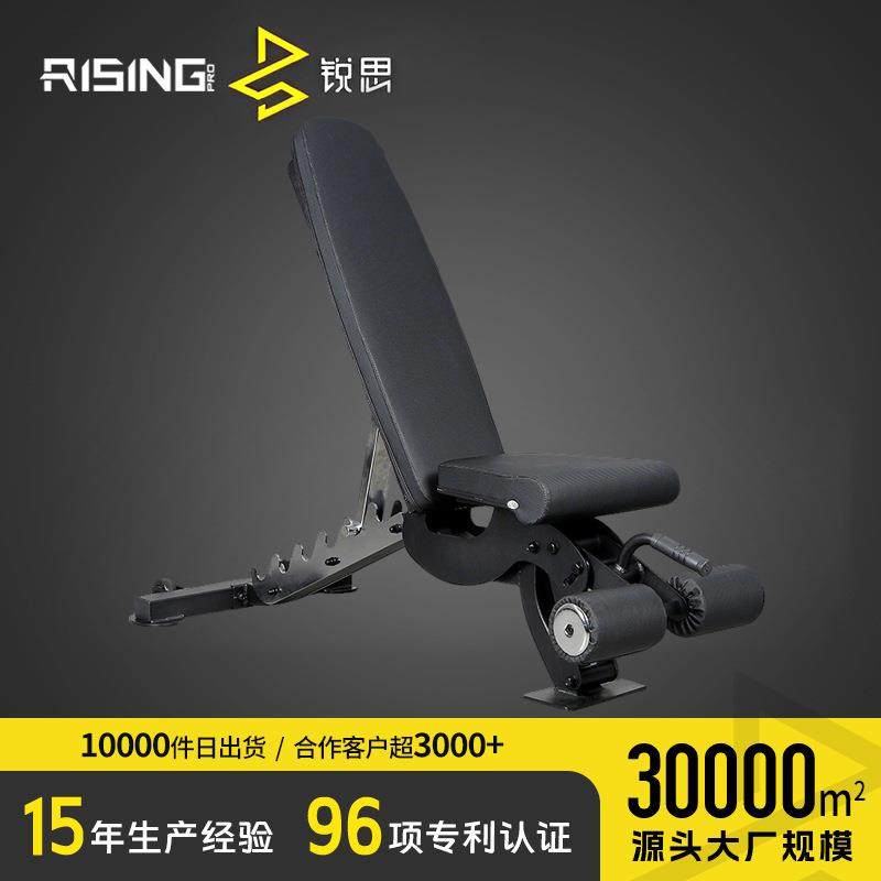 多功能仰卧起坐板仰卧板卧推板商用折叠哑铃凳家用健身器材训练凳