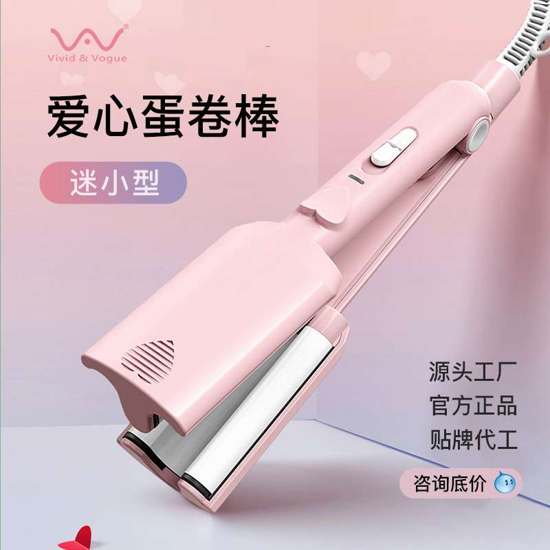 唯戈蛋卷头卷发棒羊毛蛋糕卷水波纹短发迷你型夹板