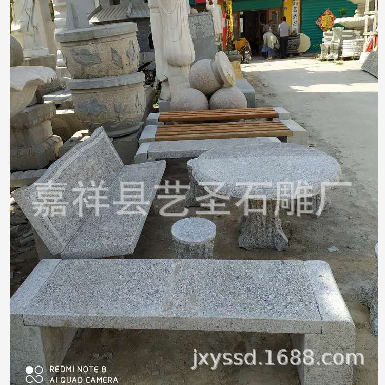 石桌石凳户外园林大理石石雕桌椅 厂家直销公园景观石材桌椅现货