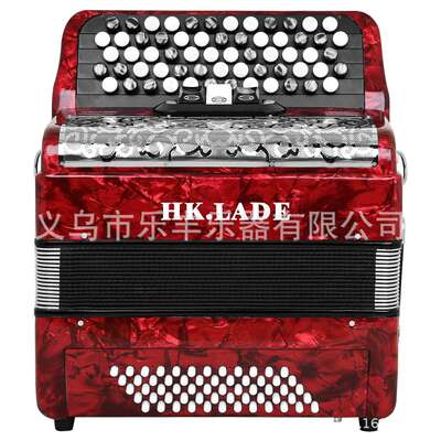 HK·LADE键钮式专业巴扬62键60贝斯专业巴杨手风琴儿童成人练习