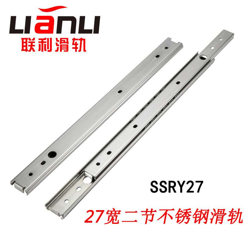 SSRY27滑轨两段抽拉型线性滑轨轻载型304不锈钢型IDA73线性导轨