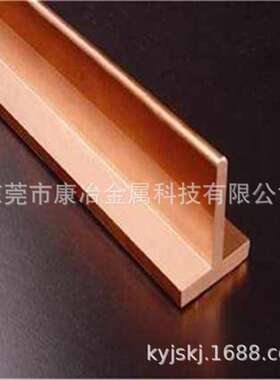 T2 紫铜排 紫铜条 扁 方 铜排 铜条 3 4 5 6 8 10 20 30 40 50 mm