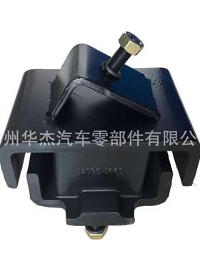 供应日野HINO H06C H07C H07D 发动机缓冲胶 机脚胶 12035-1660