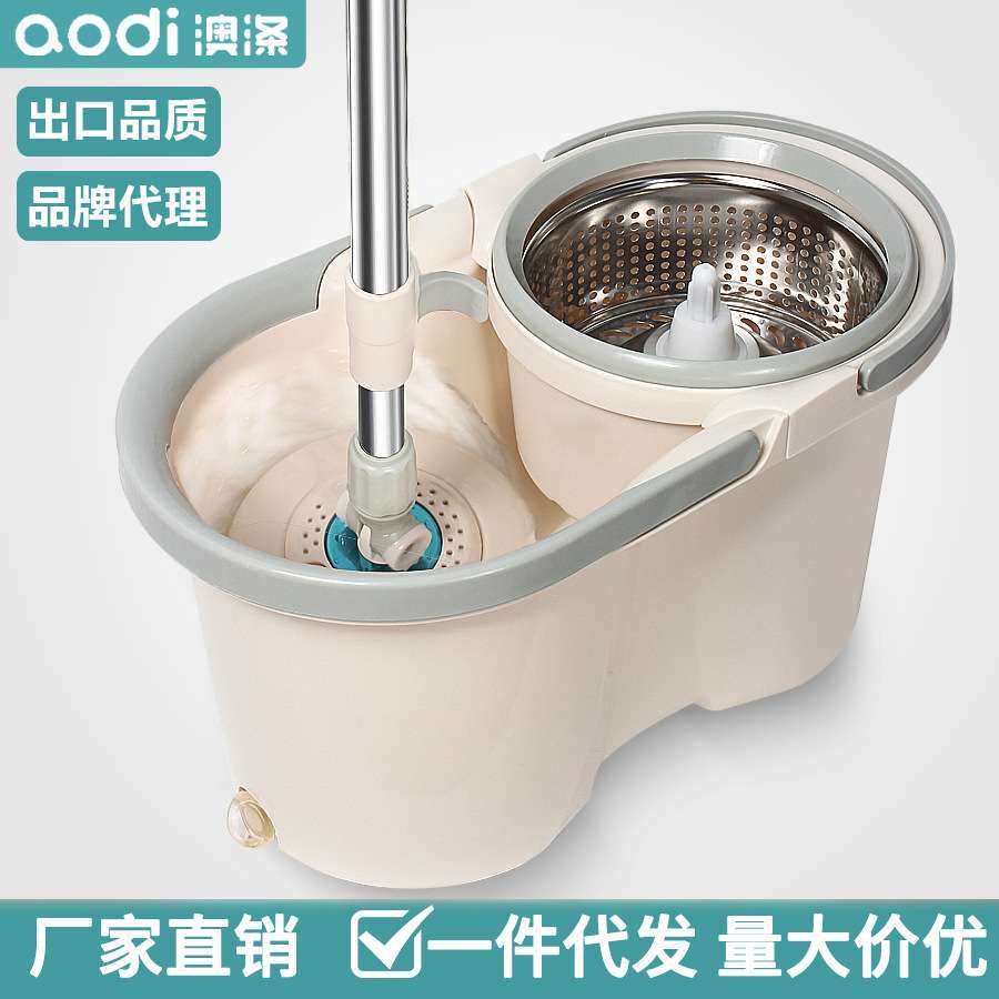 澳涤旋转拖把家用拖布桶甩干自动脱水2023新款一拖净墩布拖地神器