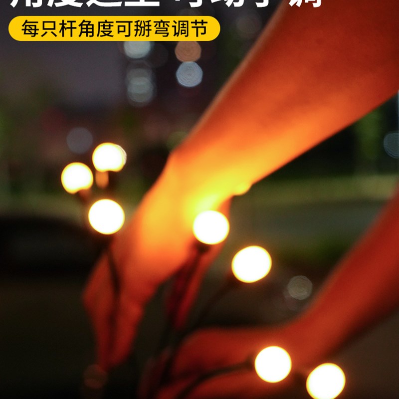 太阳能户外萤火虫灯庭院花园阳y台布置装饰氛围创意新款草坪地插