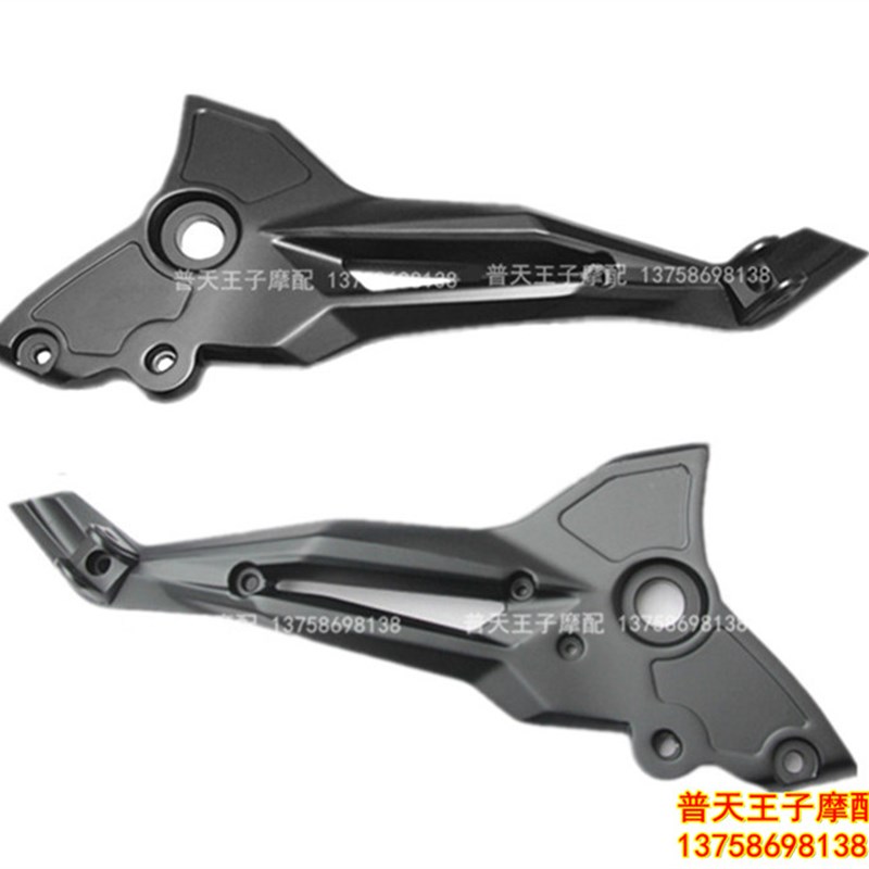 蓝宝龙BJ300GS/BN300左E右前脚蹬支架前脚踏支架搁脚架