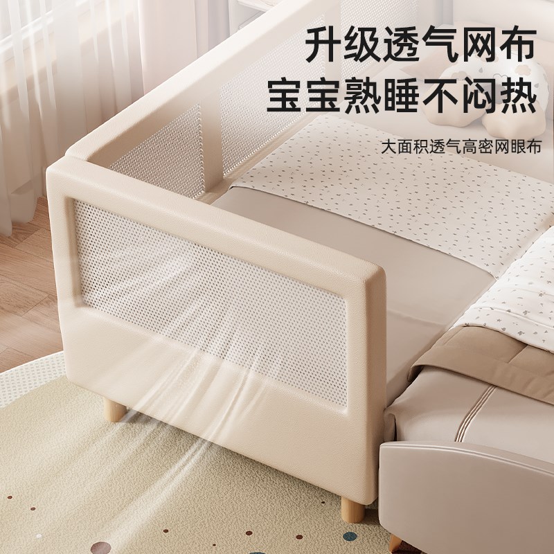 儿童床实木带软h包婴儿床大人可睡加宽神器男孩女孩床边加宽拼接