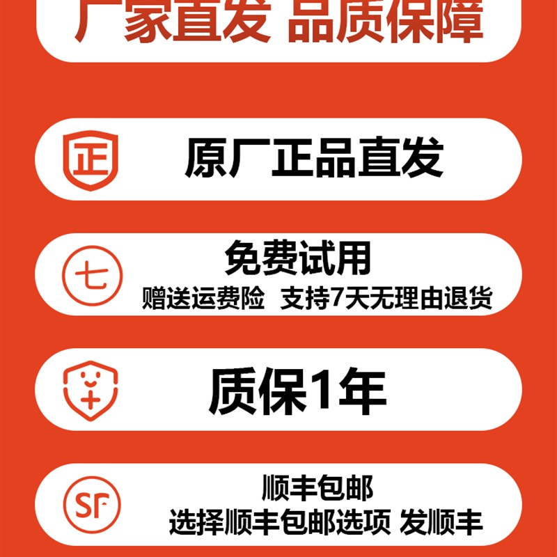 电动拔毛神器鸡毛鸭毛鹅毛去毛家禽脱毛机商M用杀鸡鸭鹅自动拨毛