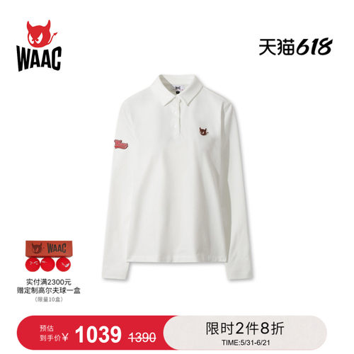 WAAC小恶魔官方早秋女士高尔夫服装Fleece Polo长袖