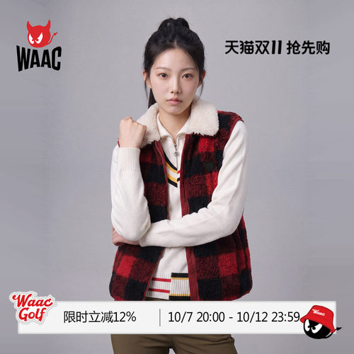 WAAC小恶魔官方女士高尔夫服装Check vest翻领马甲