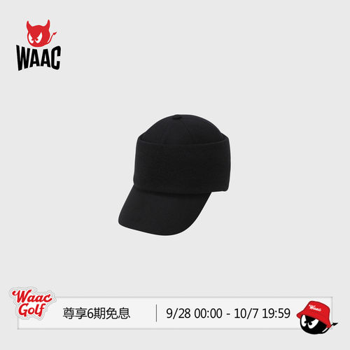 WAAC小恶魔官方早秋新品MEN 2-WAY EAR WARMER CAP男士护耳鸭舌帽 - 封面