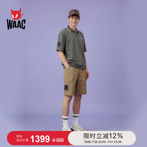 WAAC小恶魔官方春夏新品男士高尔夫服装SWEATSHIRT短袖POLO衫