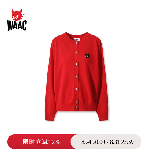 WAAC小恶魔官方女士高尔夫服装Cardigan开襟衫外套