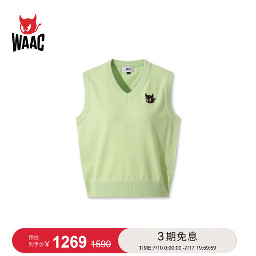 WAAC小恶魔官方早秋女士高尔夫服装背心
