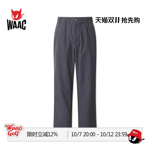 【JONES联名】WAAC小恶魔官方春夏新品男士高尔夫服装PANTS长裤