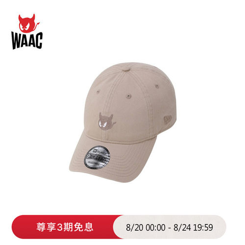 WAAC小恶魔官方春夏新品NEW ERA 940 UNST WTO WAACKY CAP鸭舌帽