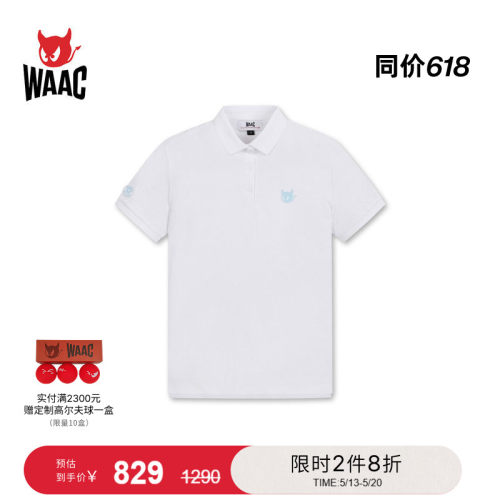 WAAC小恶魔官方春夏女士高尔夫服装PIQUE POLO短袖POLO衫