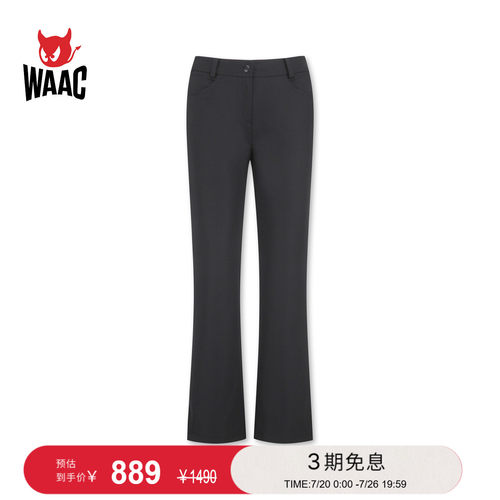 WAAC小恶魔官方女士高尔夫服装Boots cut Pants长裤