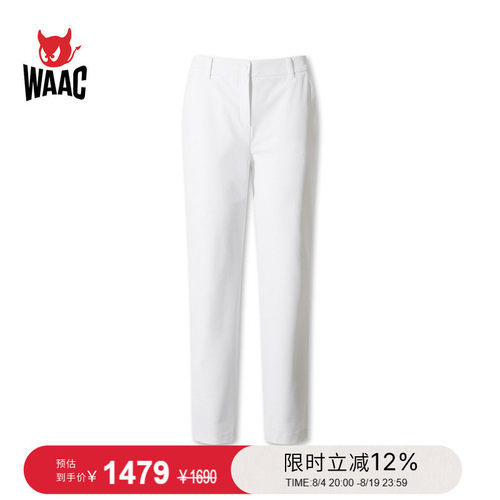 WAAC小恶魔官方春夏新品女士高尔夫服装SUMMER COOL PANTS长裤