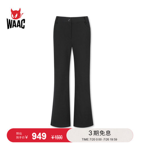WAAC小恶魔官方女士高尔夫服装BOOTS CUT PANTS微喇裤