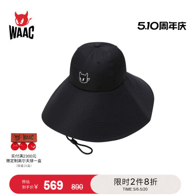 WAAC小恶魔官方春夏BUCKET HAT遮阳渔夫帽