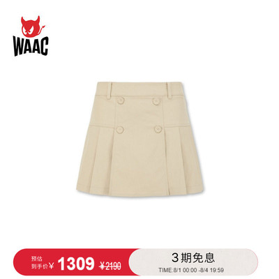 WAAC小恶魔官方春夏女士高尔夫服装PLEATS SKORT裙子