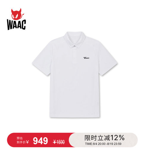 WAAC小恶魔官方春夏男士高尔夫服装COOL SS POLO短袖POLO衫