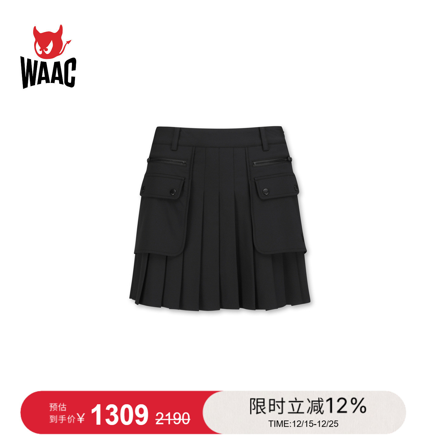 WAAC小恶魔官方女士高尔夫服装Pleated Skort裙子