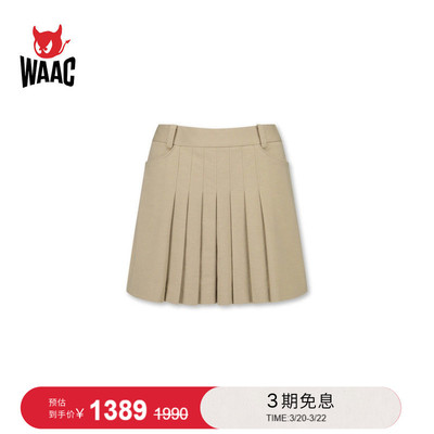 WAAC小恶魔官方秋冬女士高尔夫服装PLEATS SKORT百褶裙