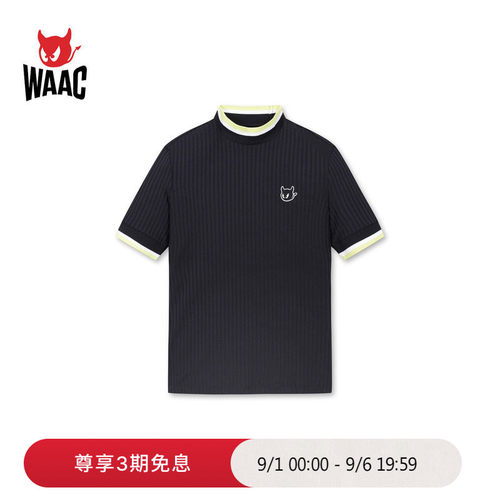 WAAC小恶魔官方春夏女士高尔夫服装MOCKNECK TOP短袖T恤