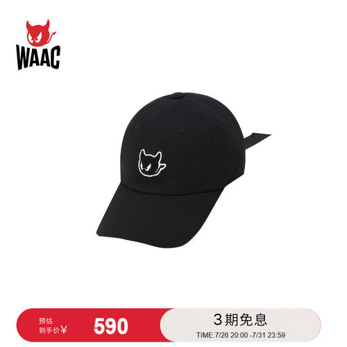 WAAC小恶魔官方春夏新品RIBBON CAP鸭舌帽