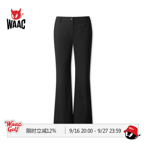 WAAC小恶魔官方春夏新品女士高尔夫服装SUMMER BOOTS CUT微喇裤