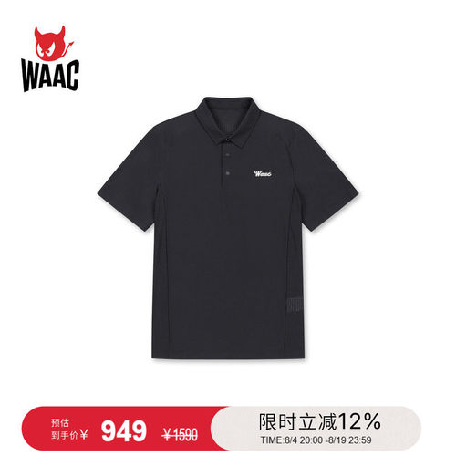 WAAC小恶魔官方春夏男士高尔夫服装COOL SS POLO短袖POLO衫