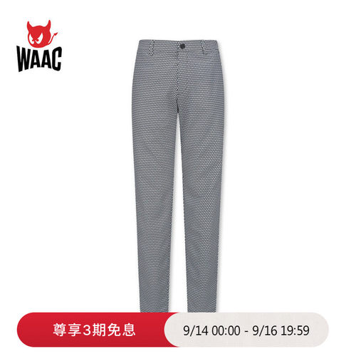 WAAC小恶魔官方男士高尔夫服装PATTERNED PANTS长裤