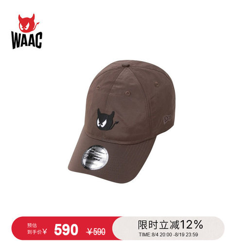 WAAC小恶魔官方春夏新品NEW ERA 940 NYLON WAACKY CAP鸭舌帽