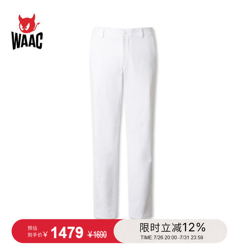 WAAC小恶魔官方春夏新品男士高尔夫服装ATHLETIC GOLF PANTS长裤