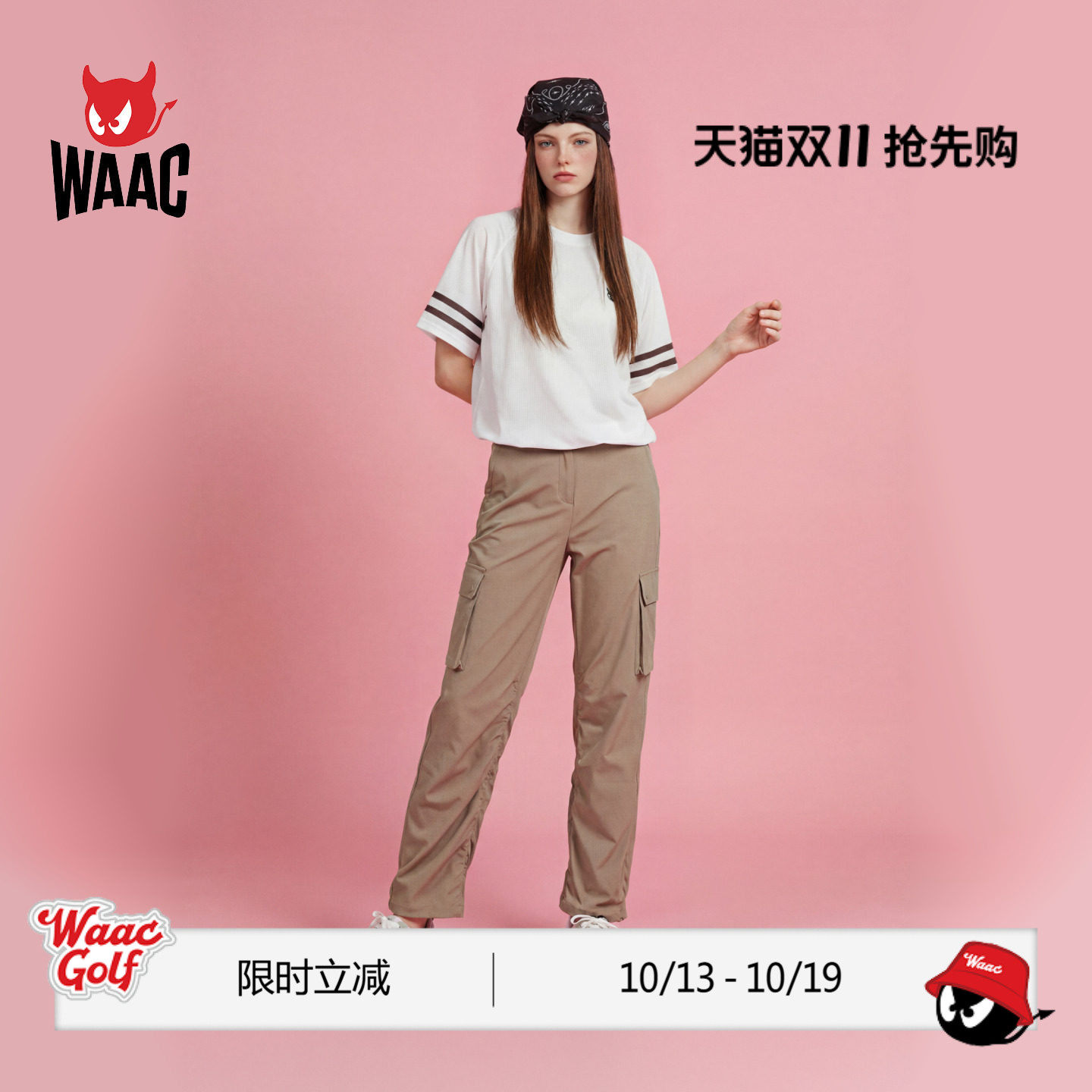 WAAC小恶魔官方春夏新品女士高尔夫服装SHIRRING WIDE PANTS长裤